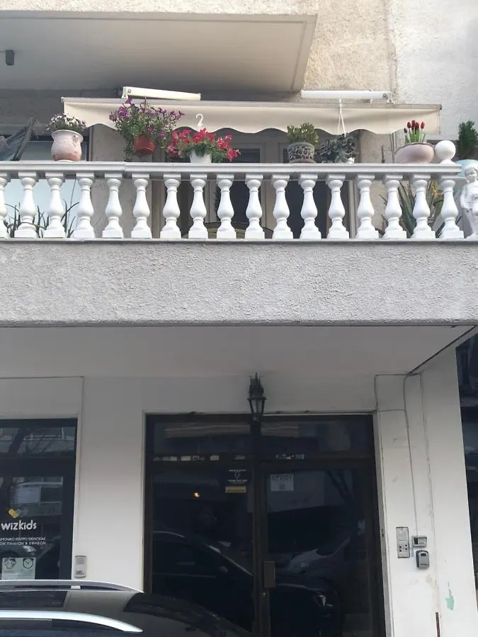 Studio 66 Στην Kalamaria Useful Thessaloniki Apartment