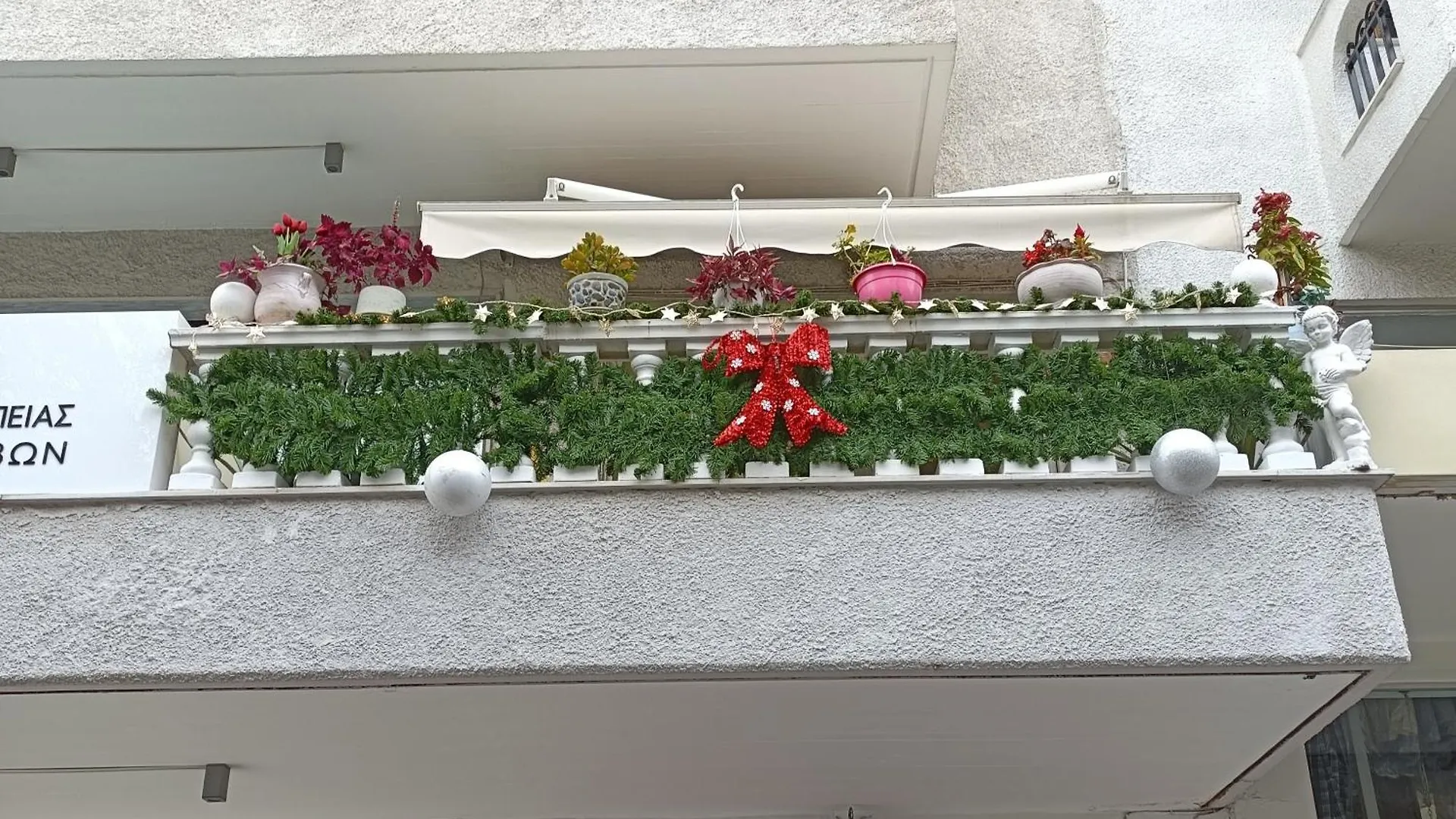 Apartment Studio 66 Στην Kalamaria Useful Thessaloniki Greece
